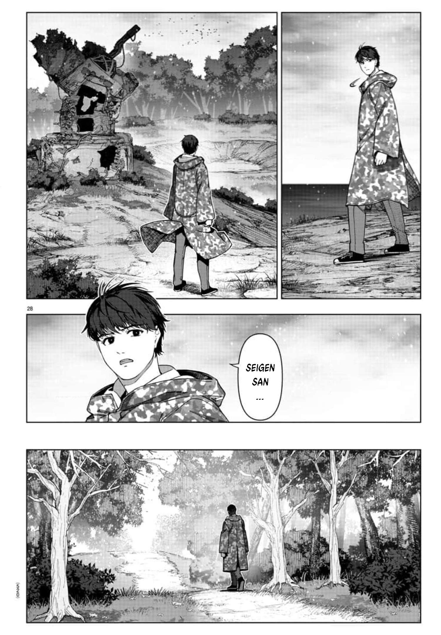 Page 27 of Chapter 120