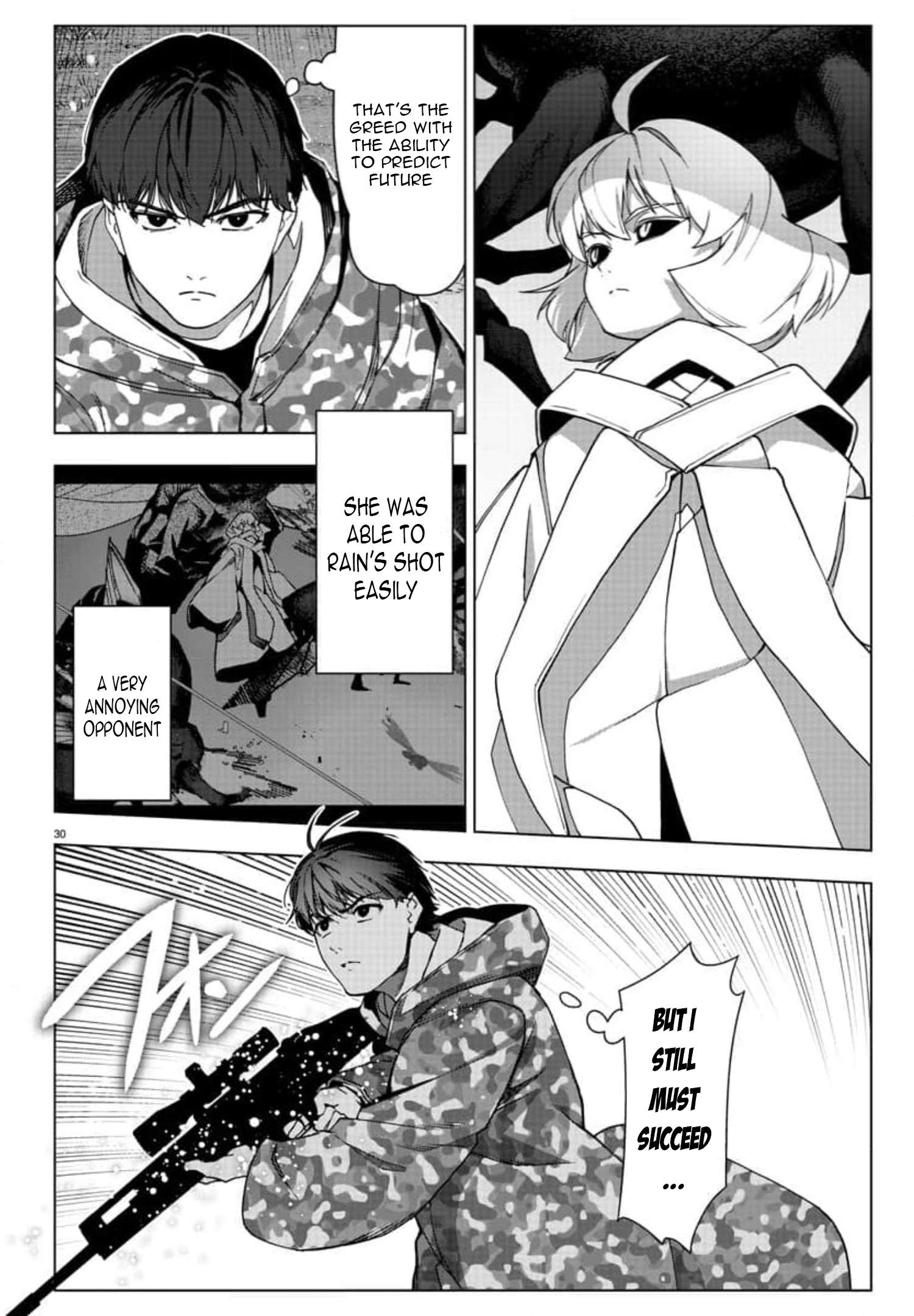 Page 29 of Chapter 120