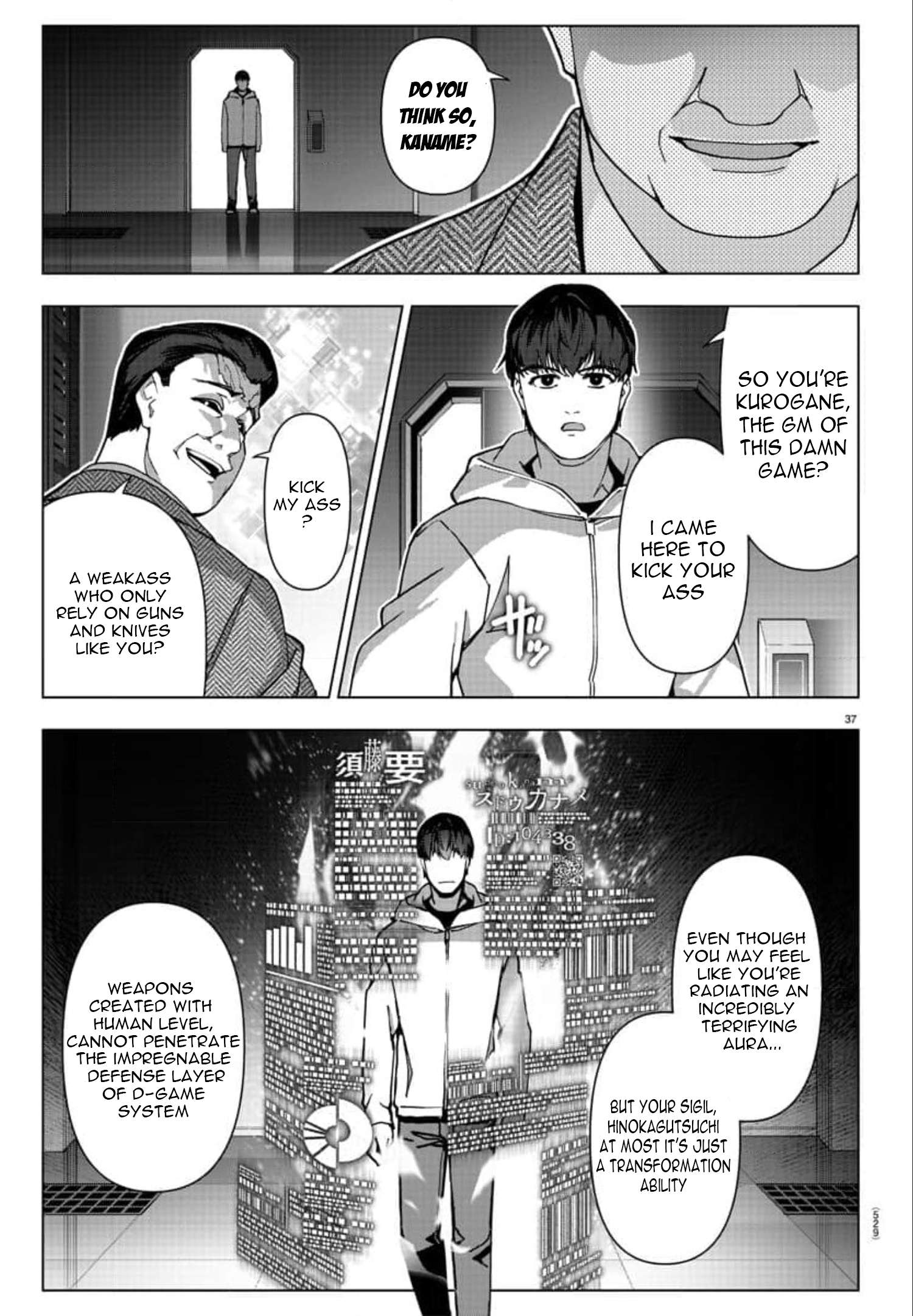 Page 36 of Chapter 120