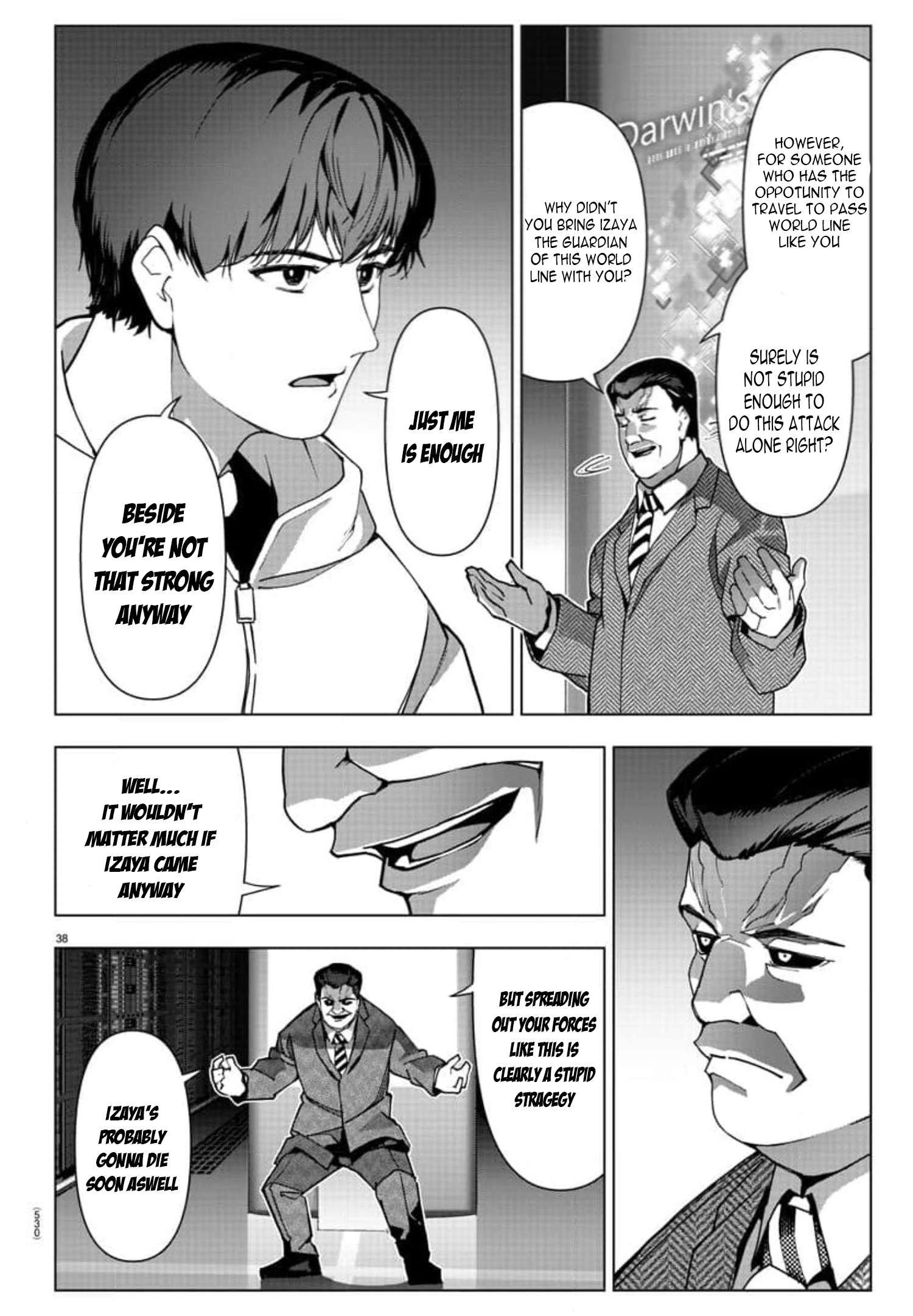 Page 37 of Chapter 120