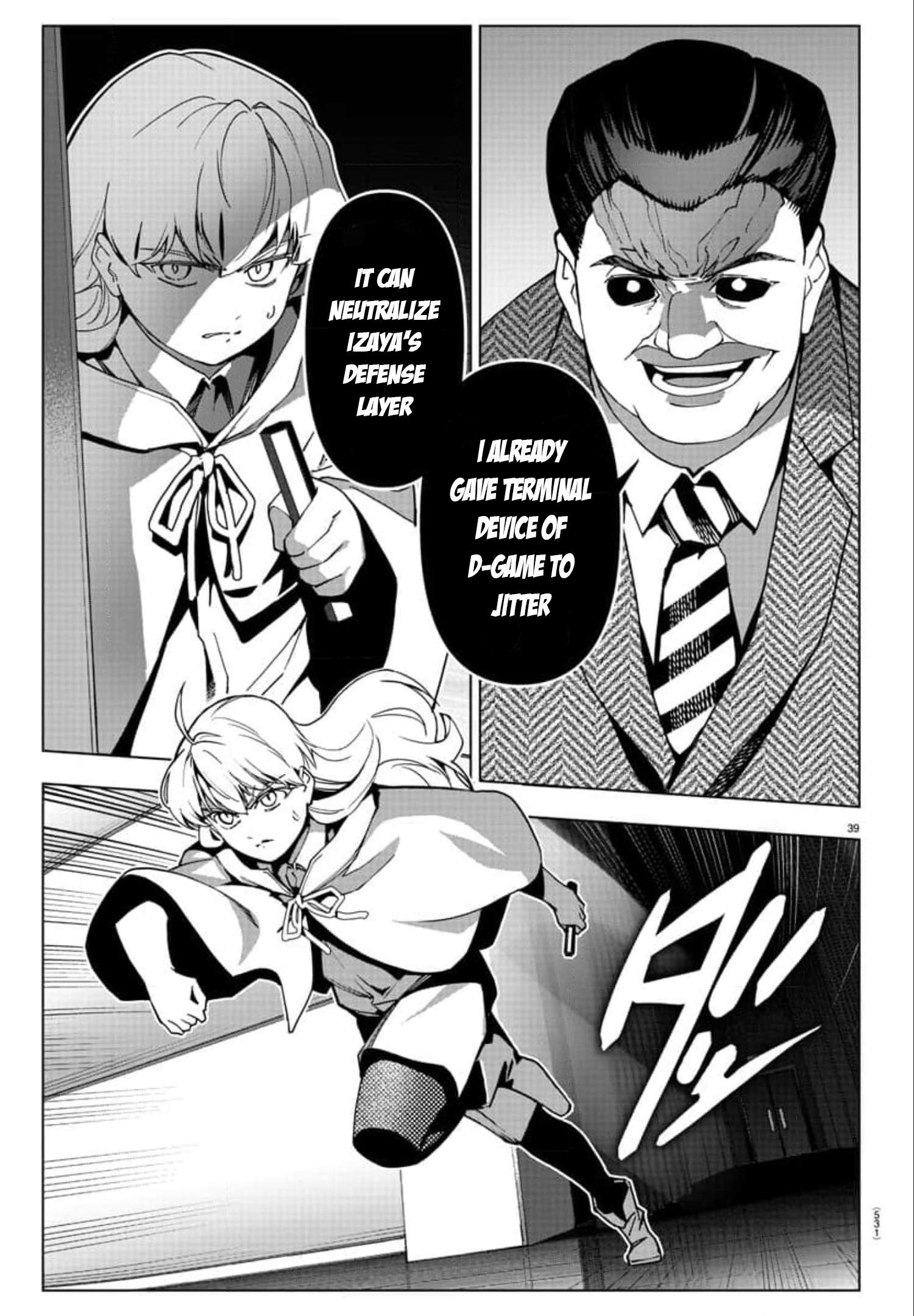 Page 38 of Chapter 120