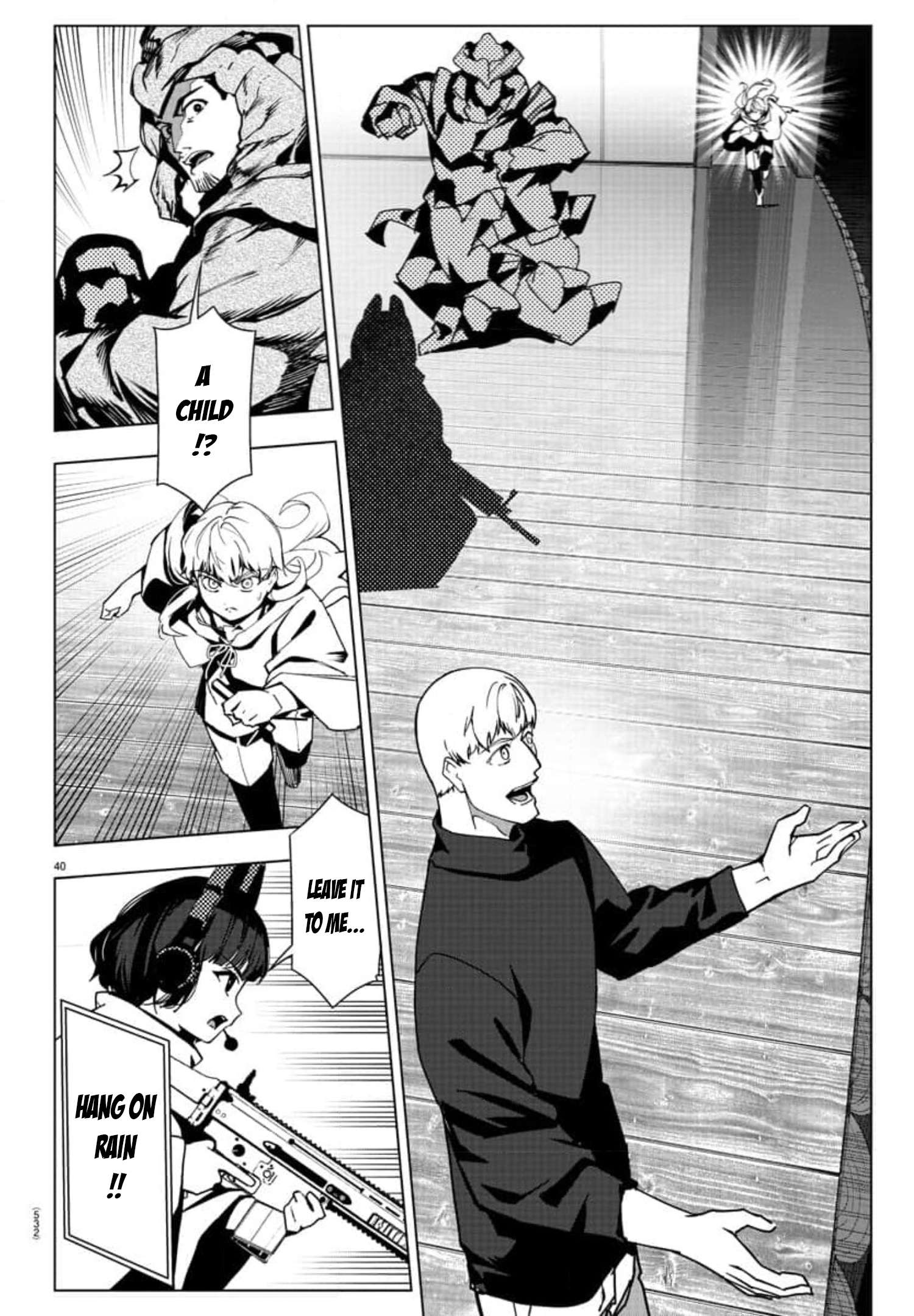 Page 39 of Chapter 120