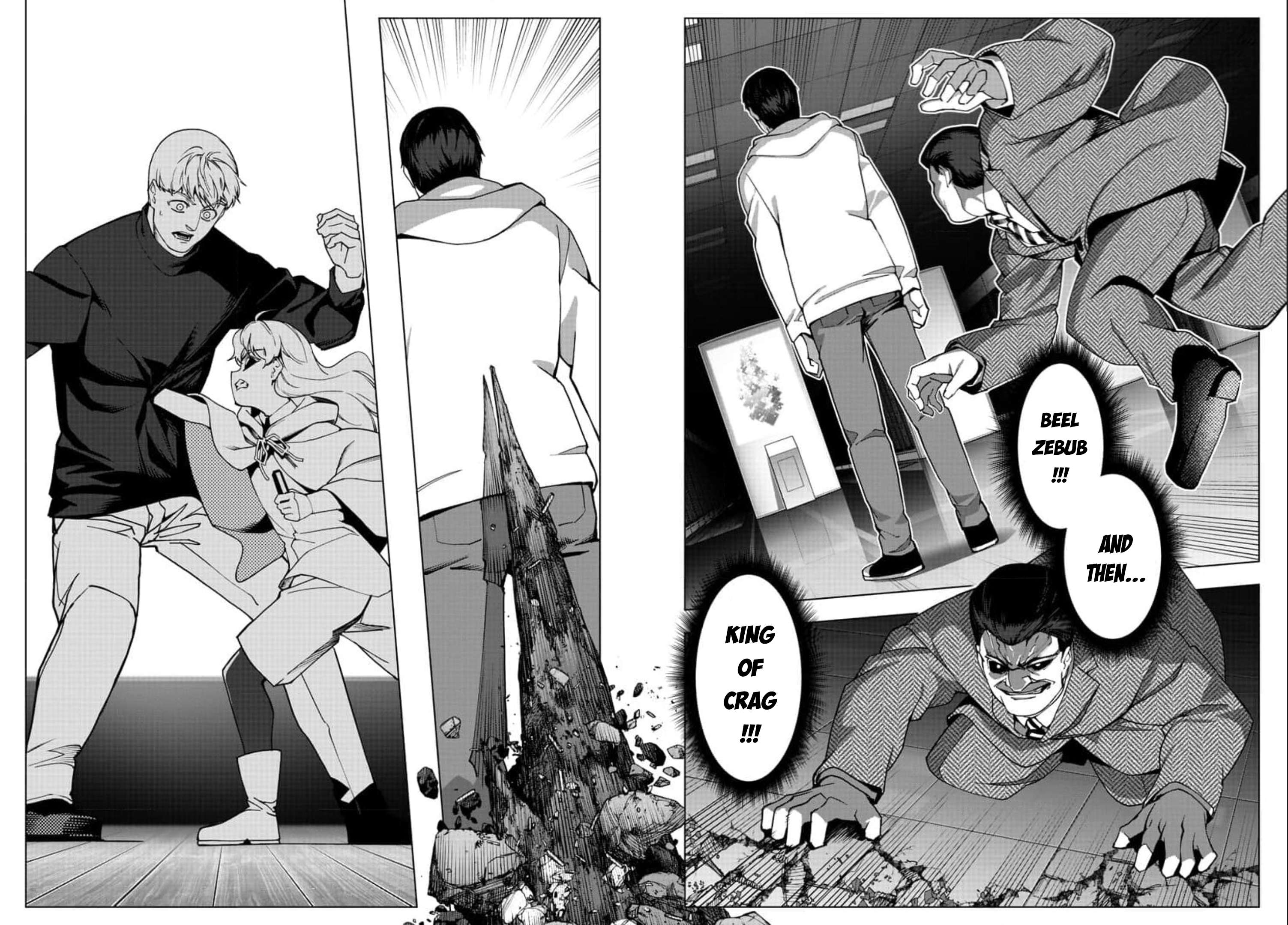 Page 41 of Chapter 120