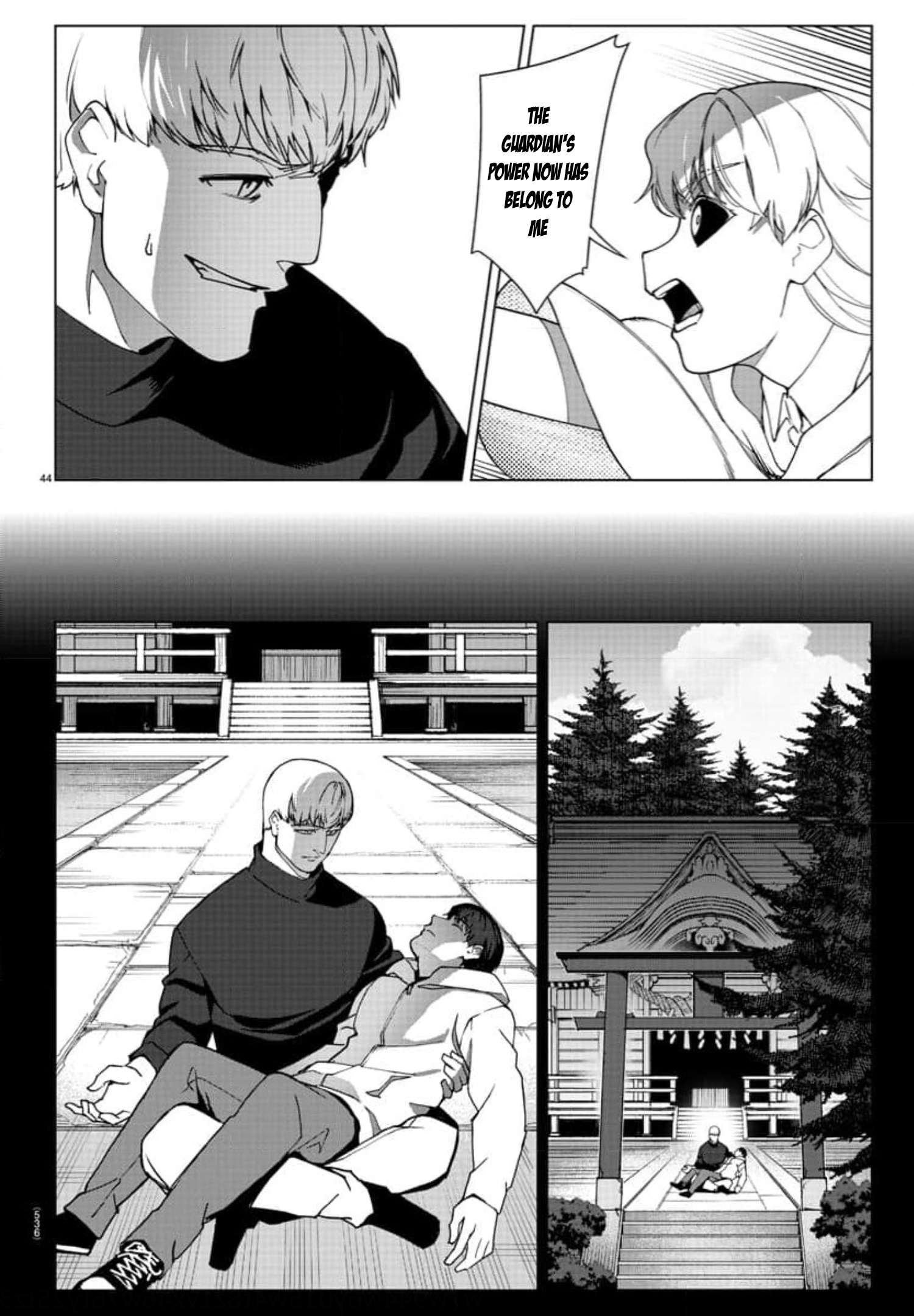 Page 42 of Chapter 120