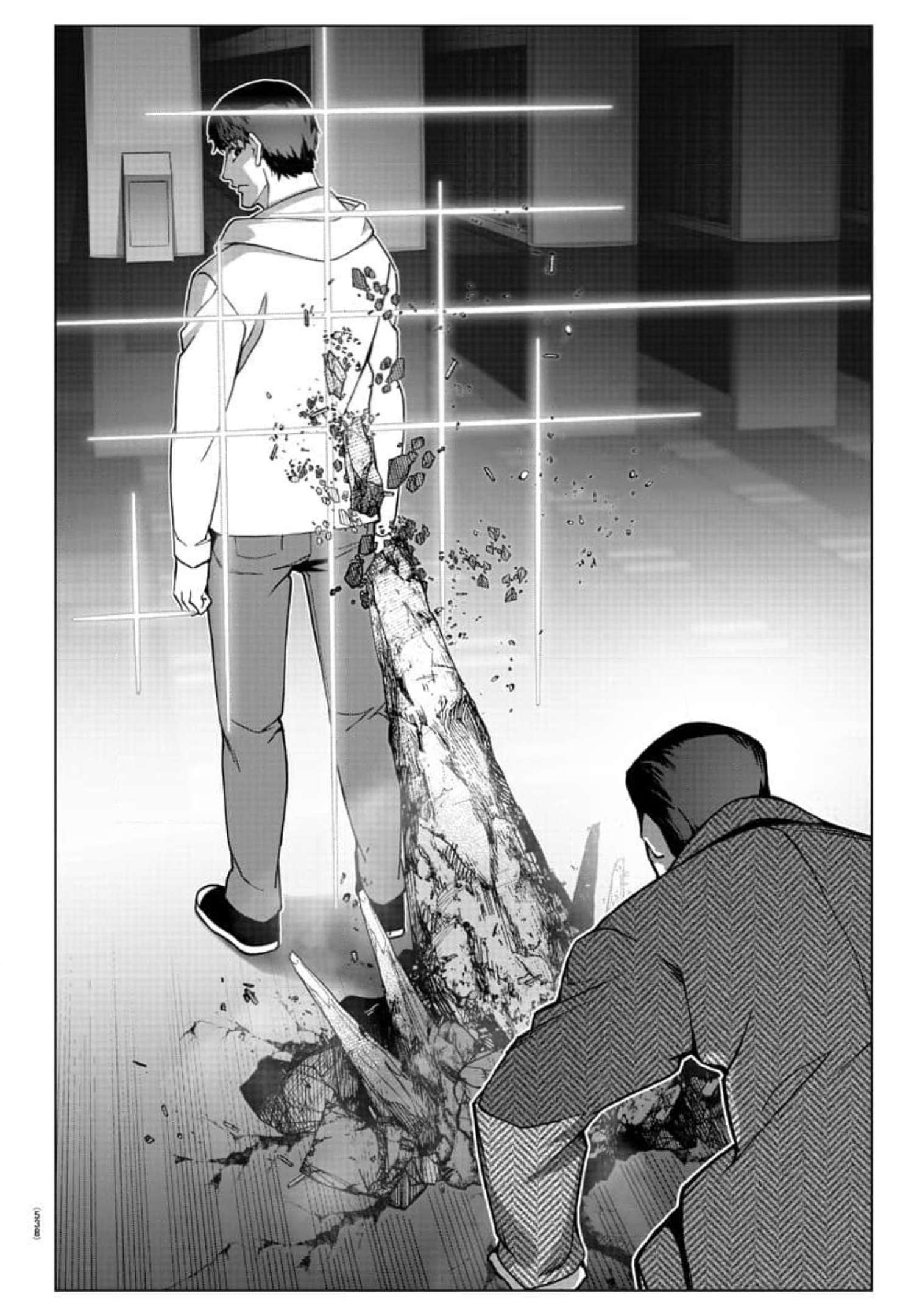 Page 44 of Chapter 120