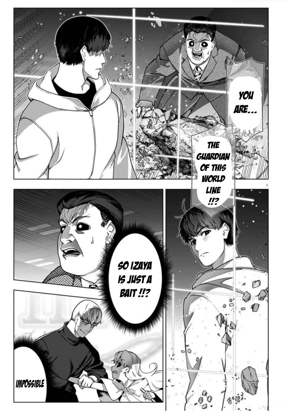 Page 1 of Chapter 121