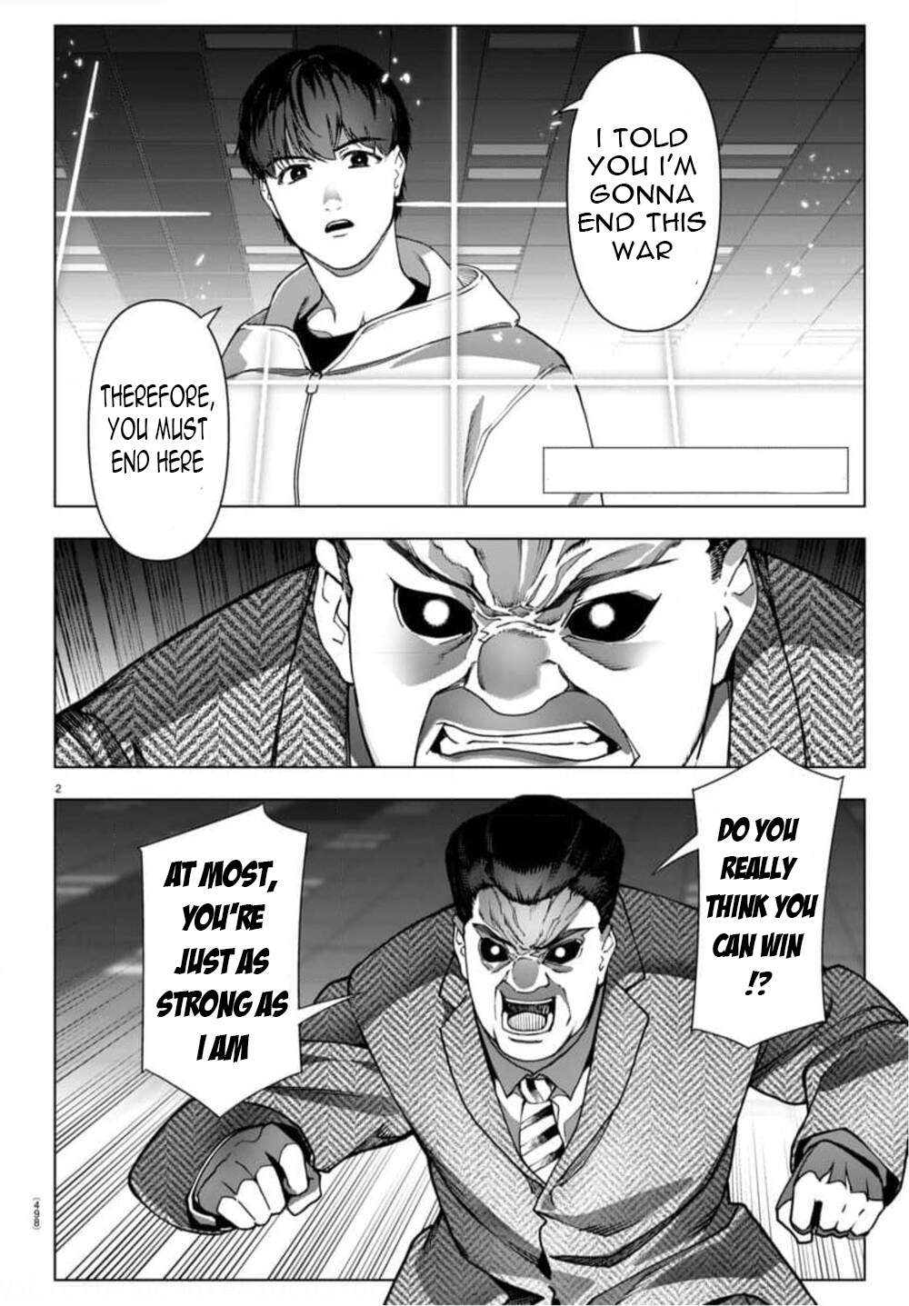 Page 2 of Chapter 121