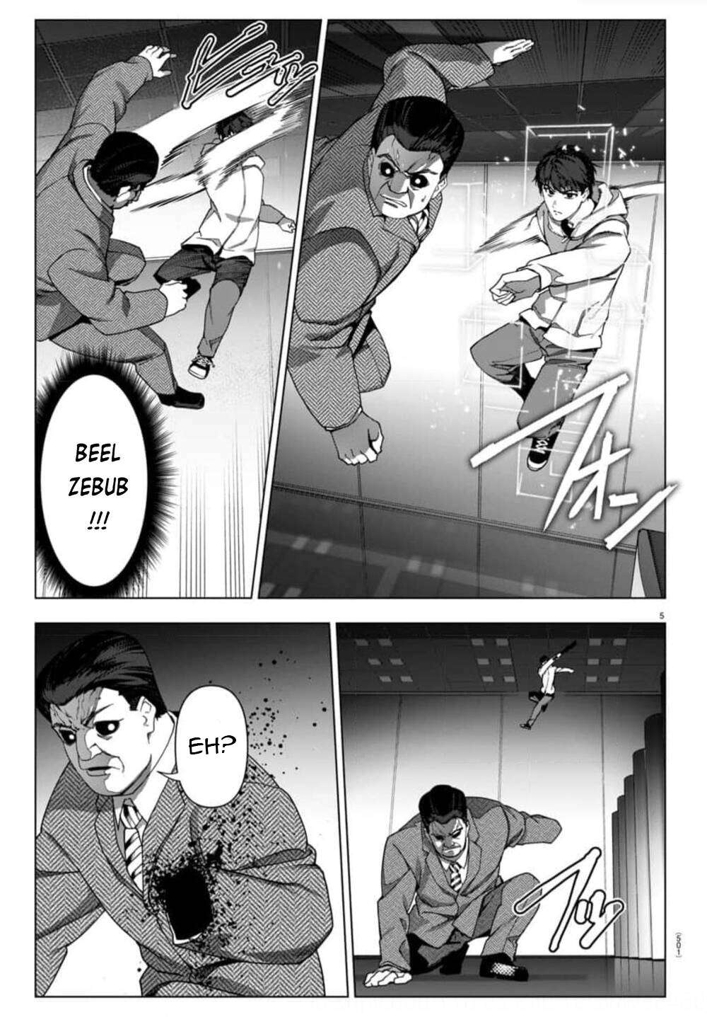 Page 5 of Chapter 121
