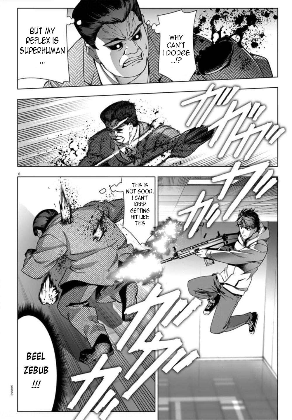 Page 6 of Chapter 121