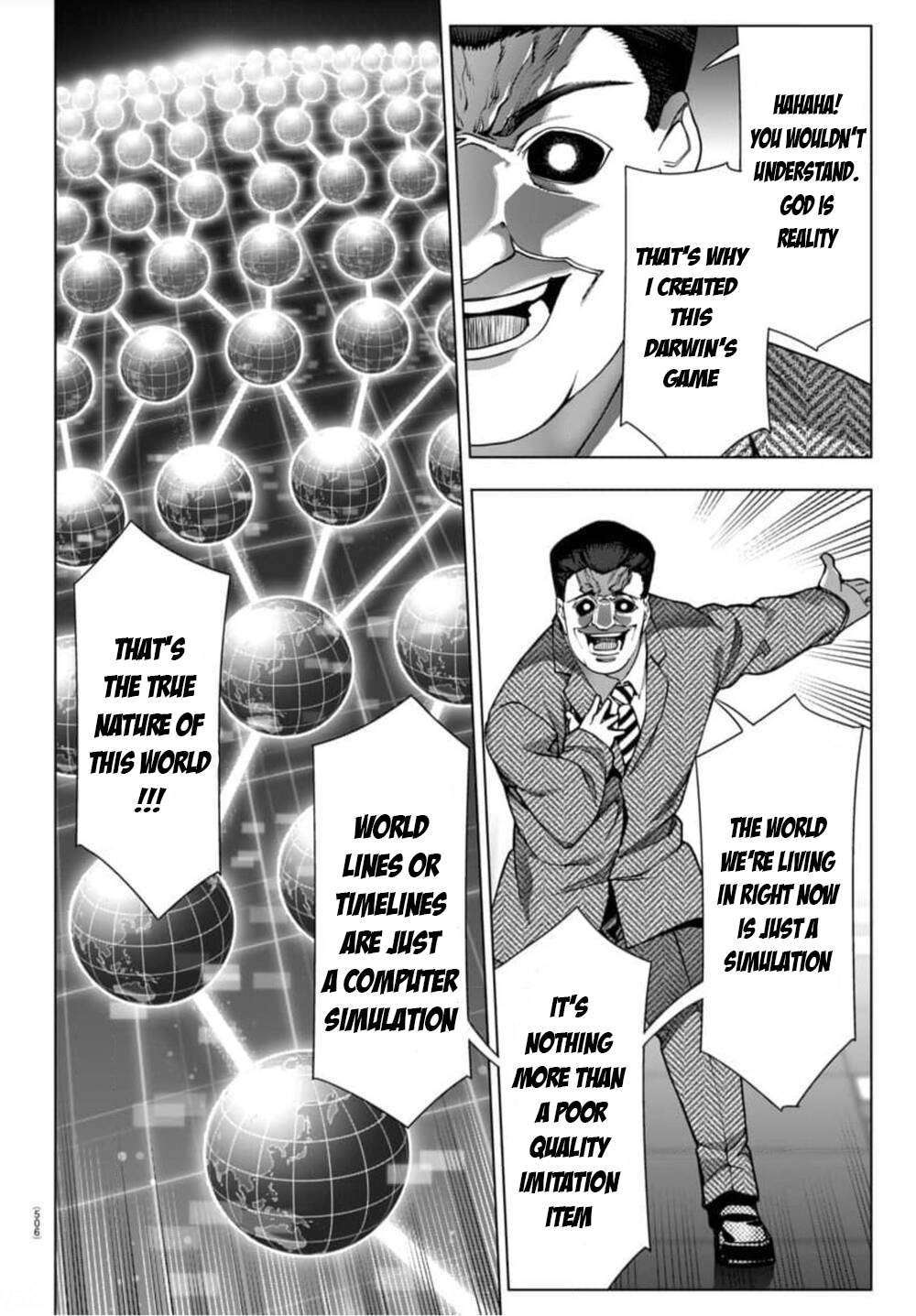 Page 10 of Chapter 121