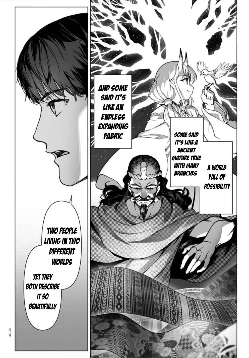 Page 14 of Chapter 121