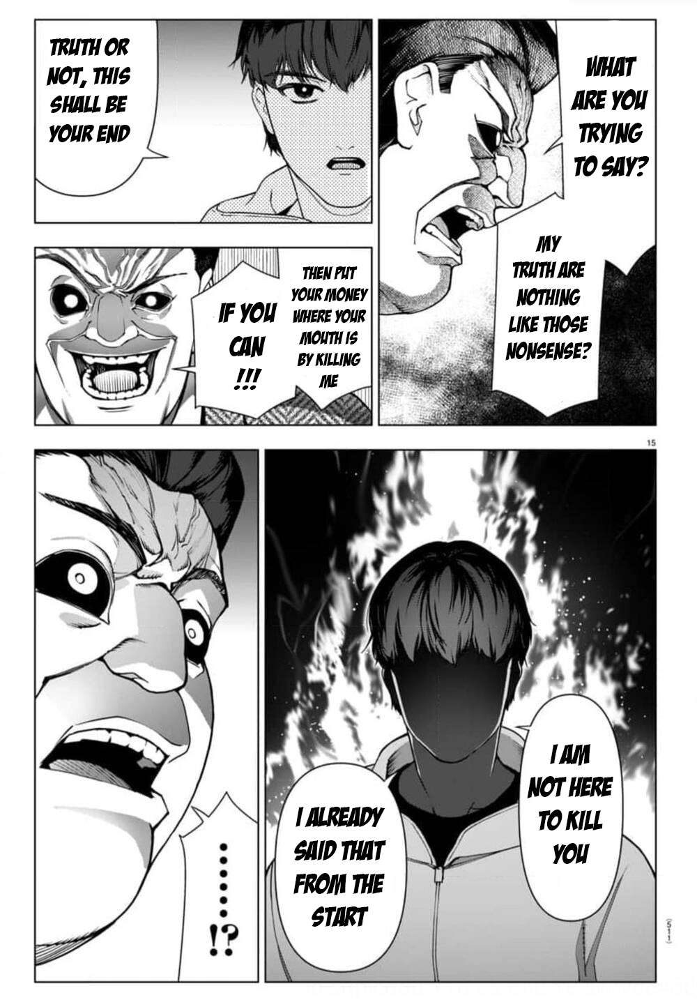 Page 15 of Chapter 121