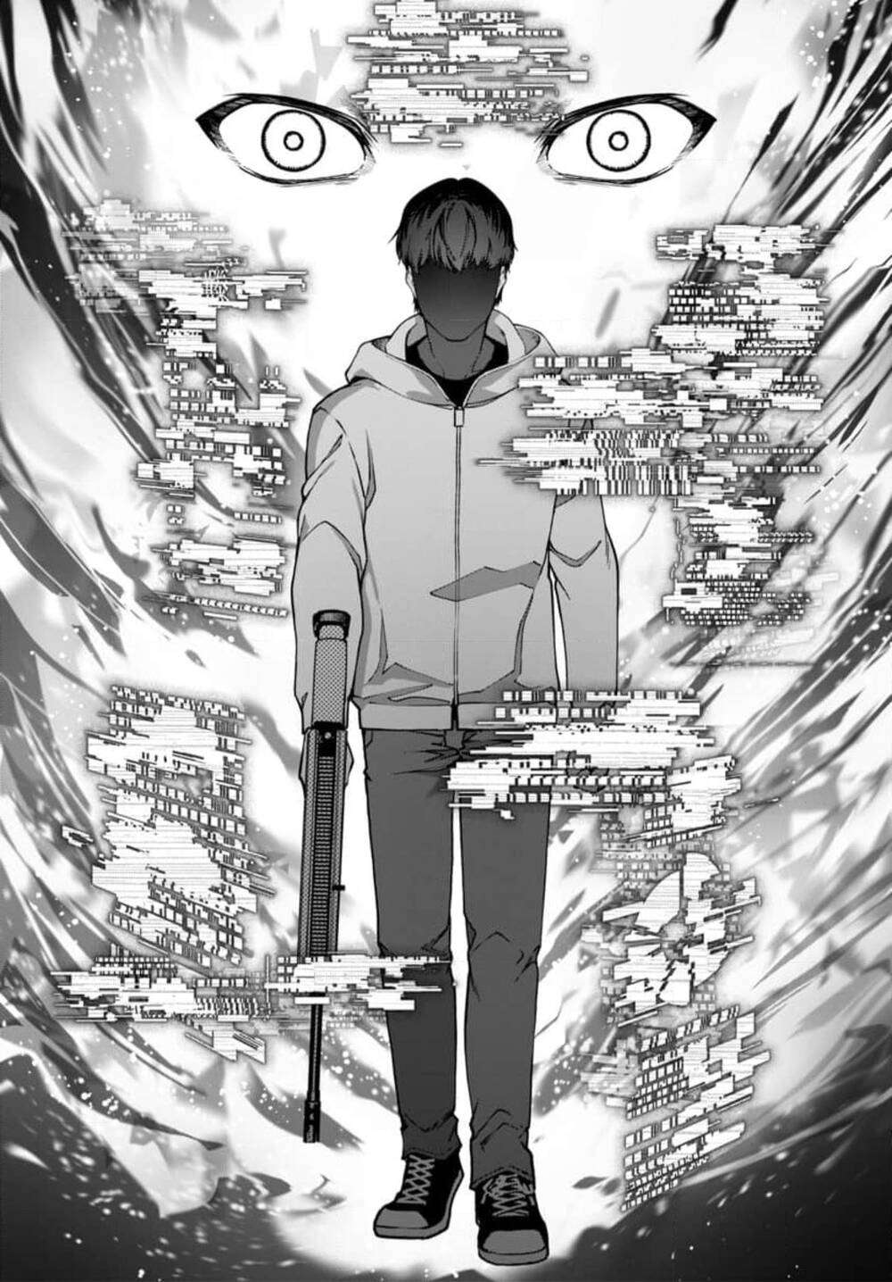 Page 16 of Chapter 121