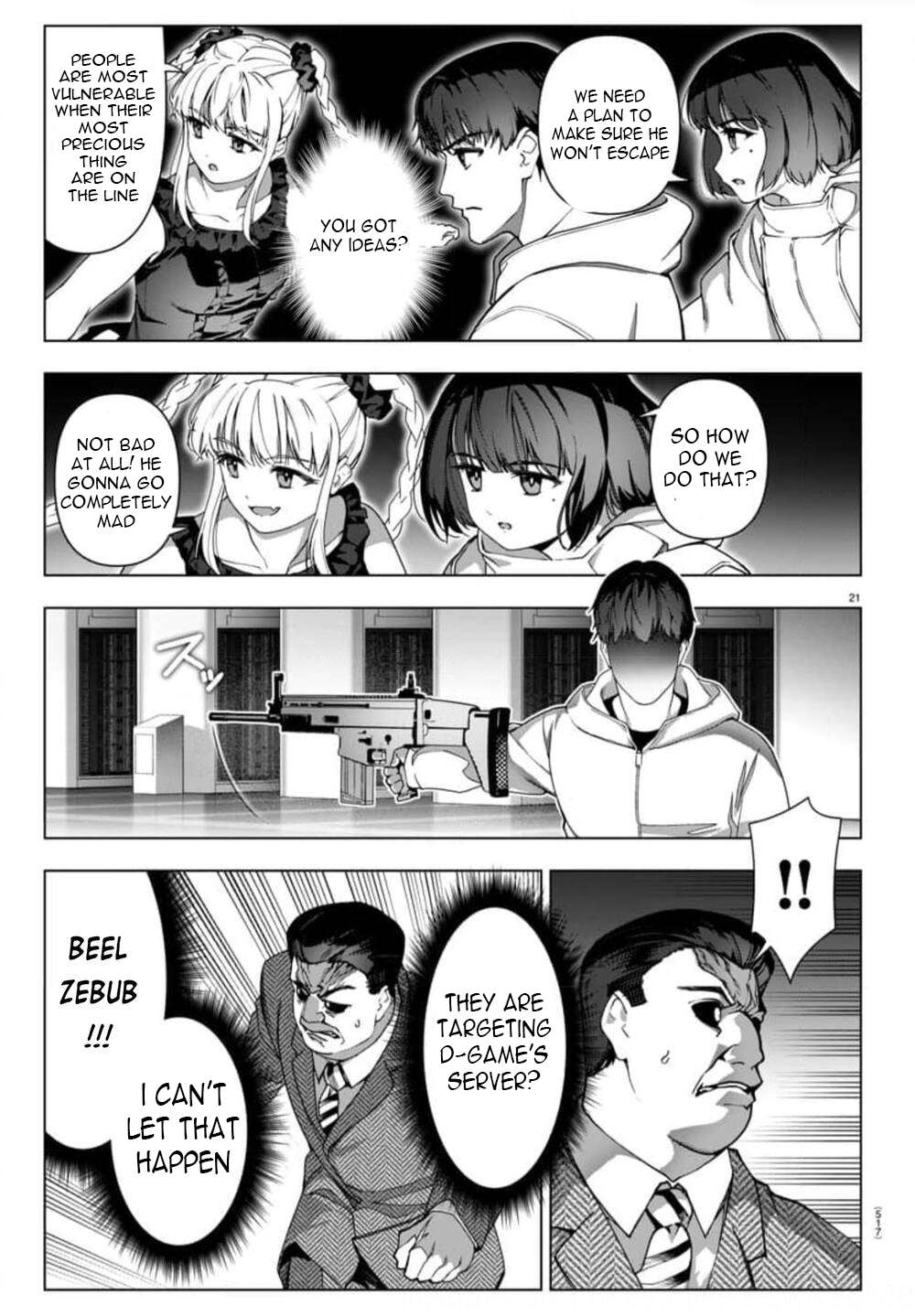 Page 20 of Chapter 121