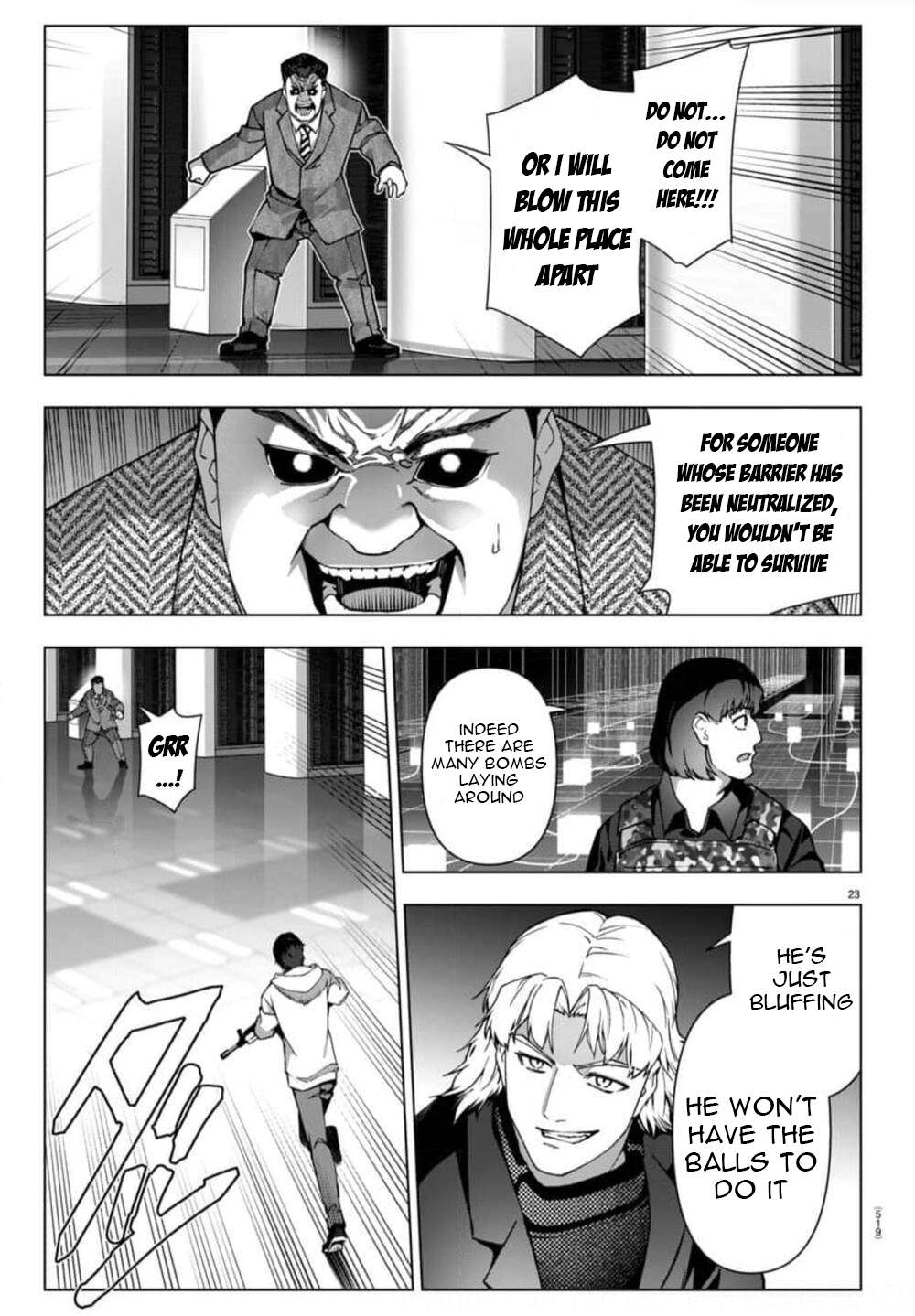 Page 22 of Chapter 121
