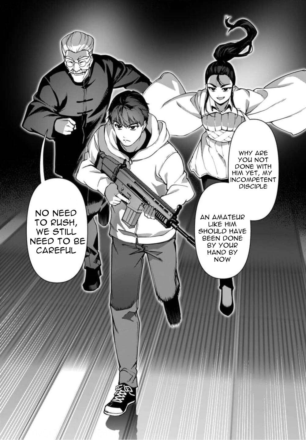 Page 23 of Chapter 121