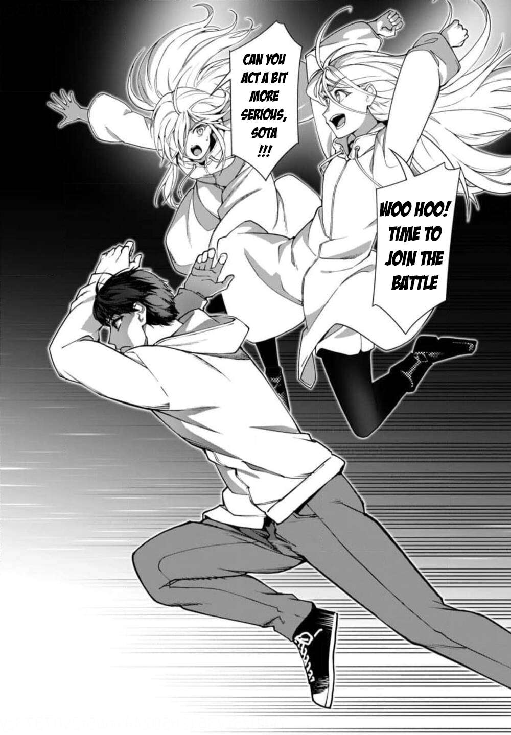 Page 25 of Chapter 121
