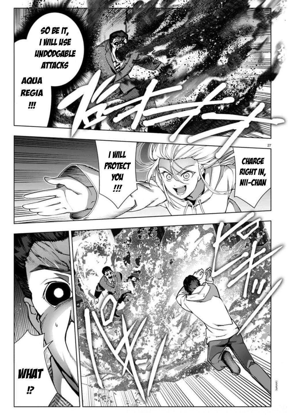 Page 26 of Chapter 121