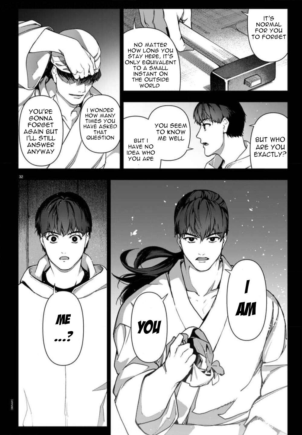 Page 31 of Chapter 121