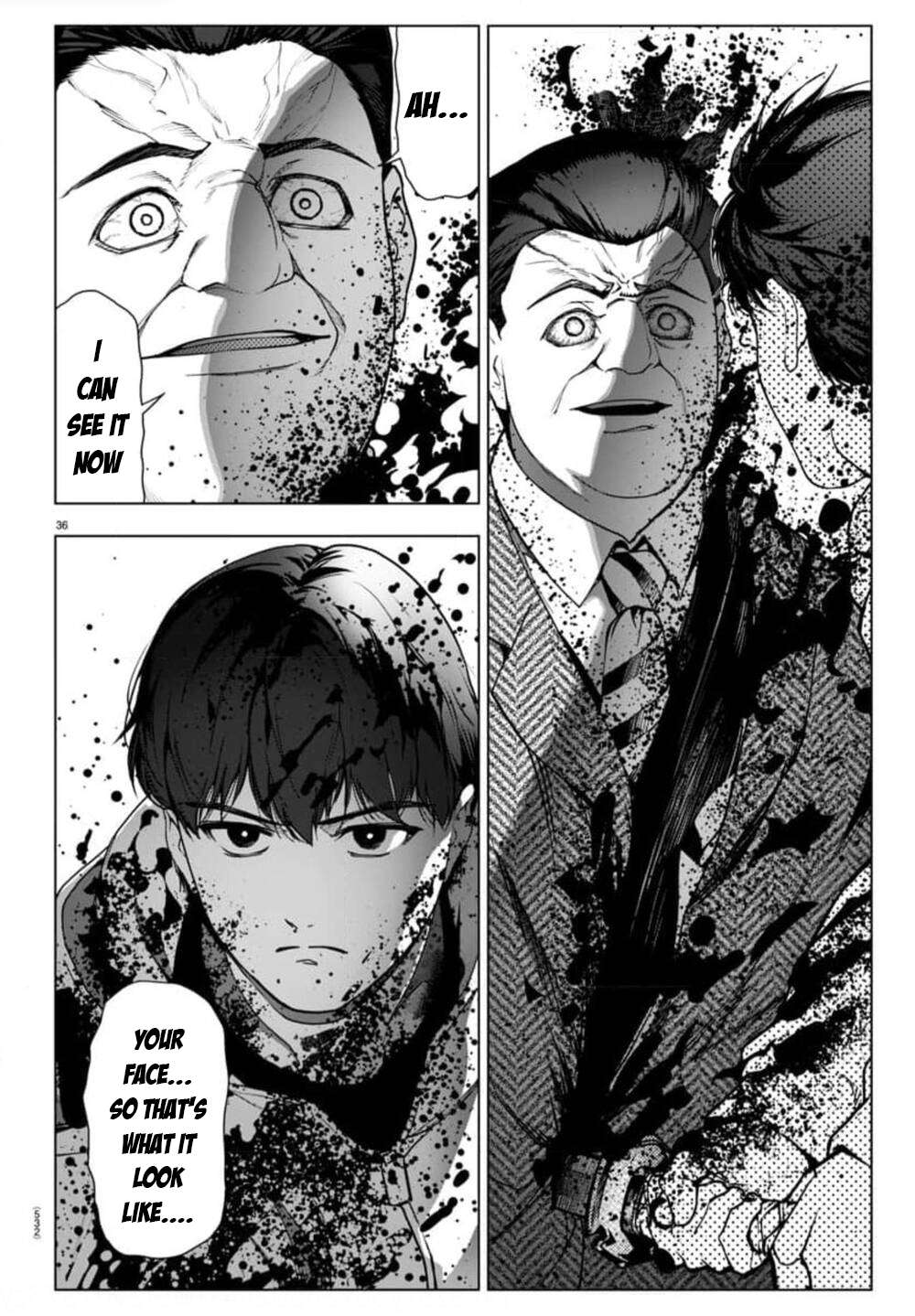 Page 35 of Chapter 121