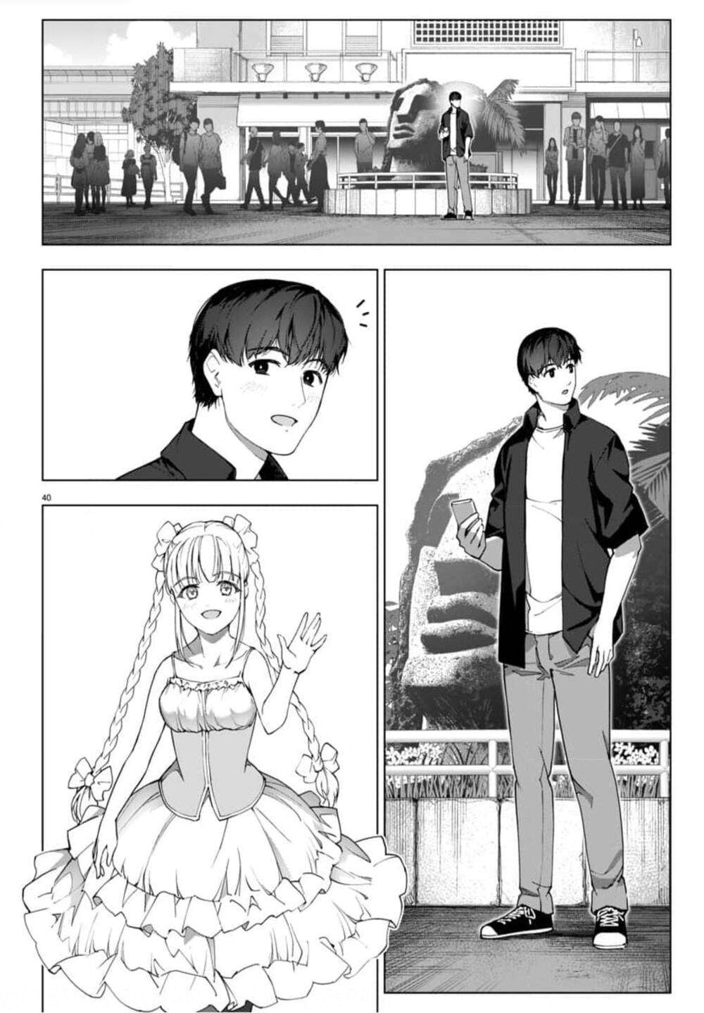 Page 39 of Chapter 121