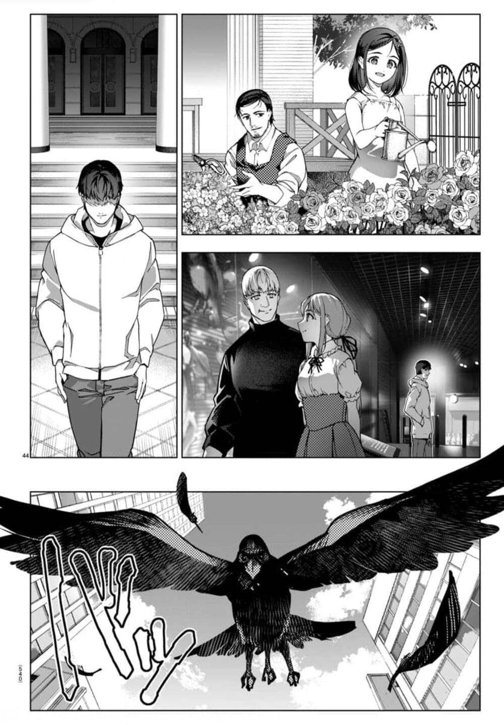 Page 43 of Chapter 121