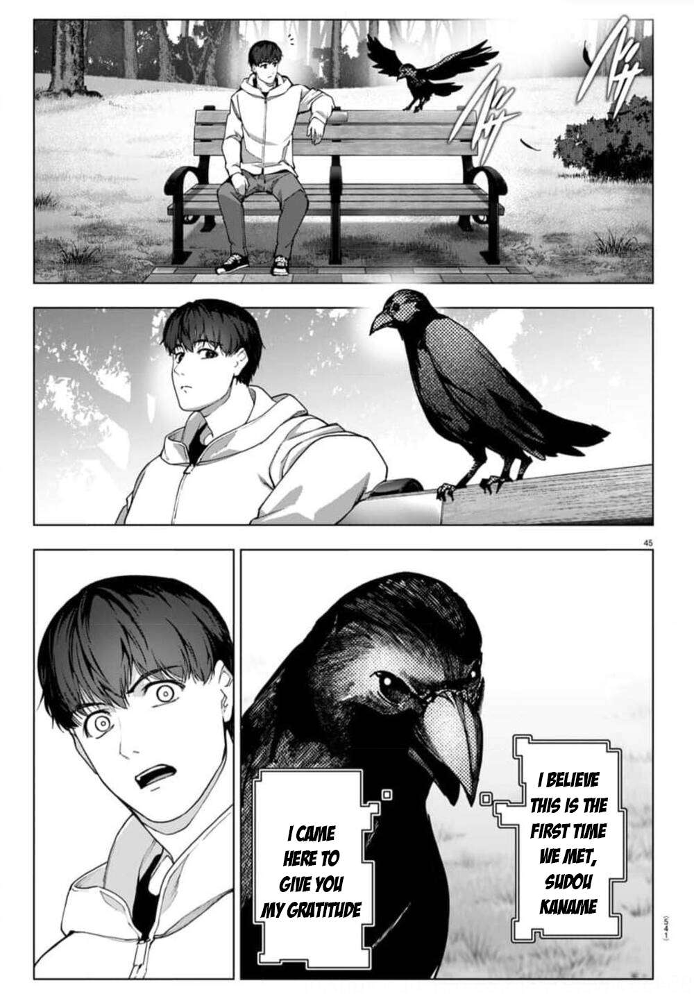 Page 44 of Chapter 121