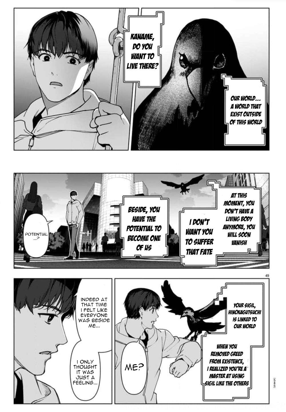 Page 48 of Chapter 121