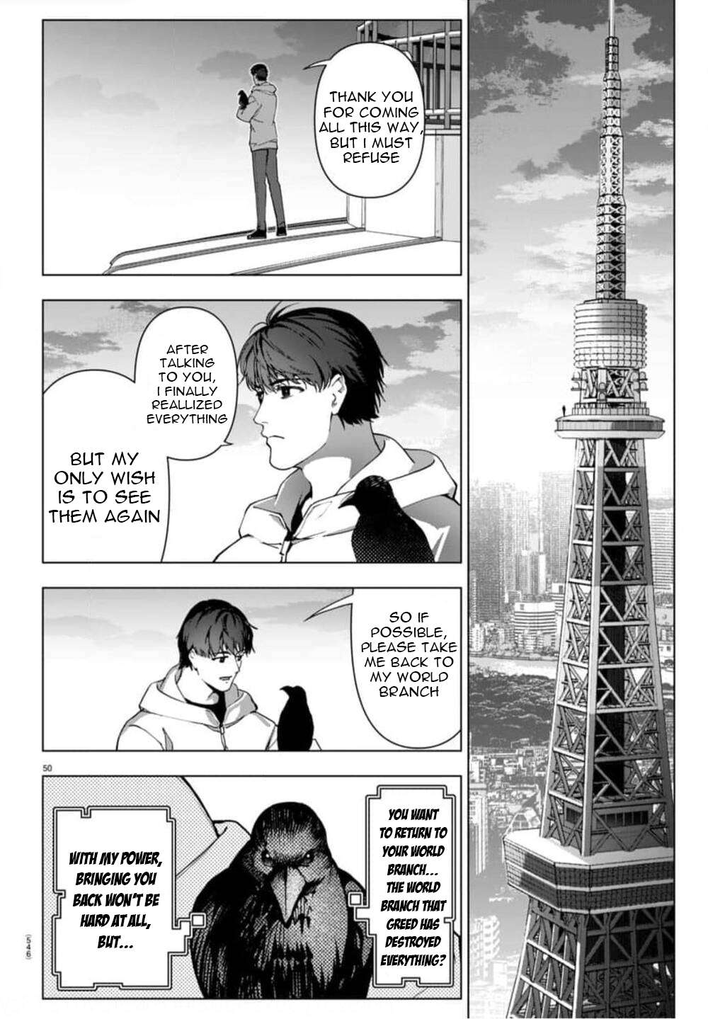 Page 49 of Chapter 121