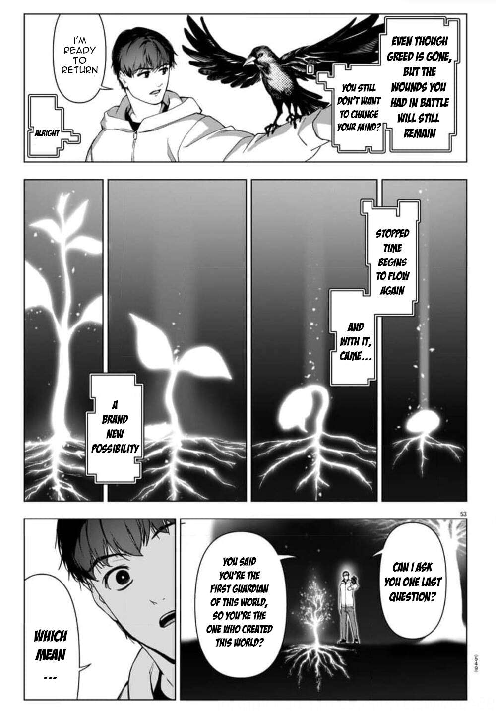 Page 52 of Chapter 121