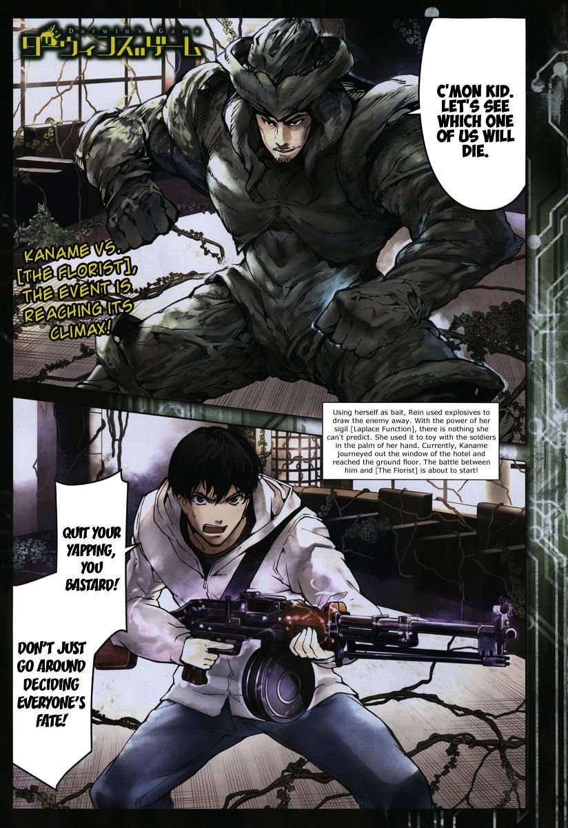 Page 3 of Chapter 13