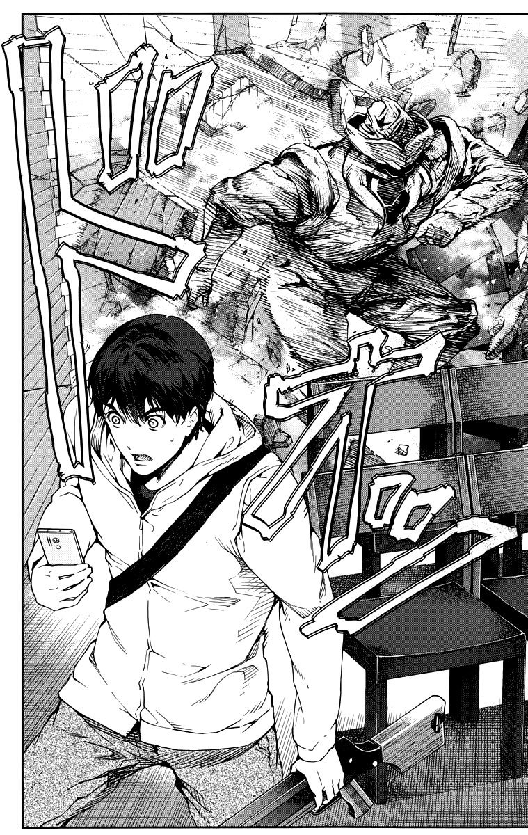 Page 17 of Chapter 13
