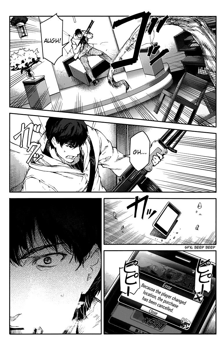 Page 19 of Chapter 13