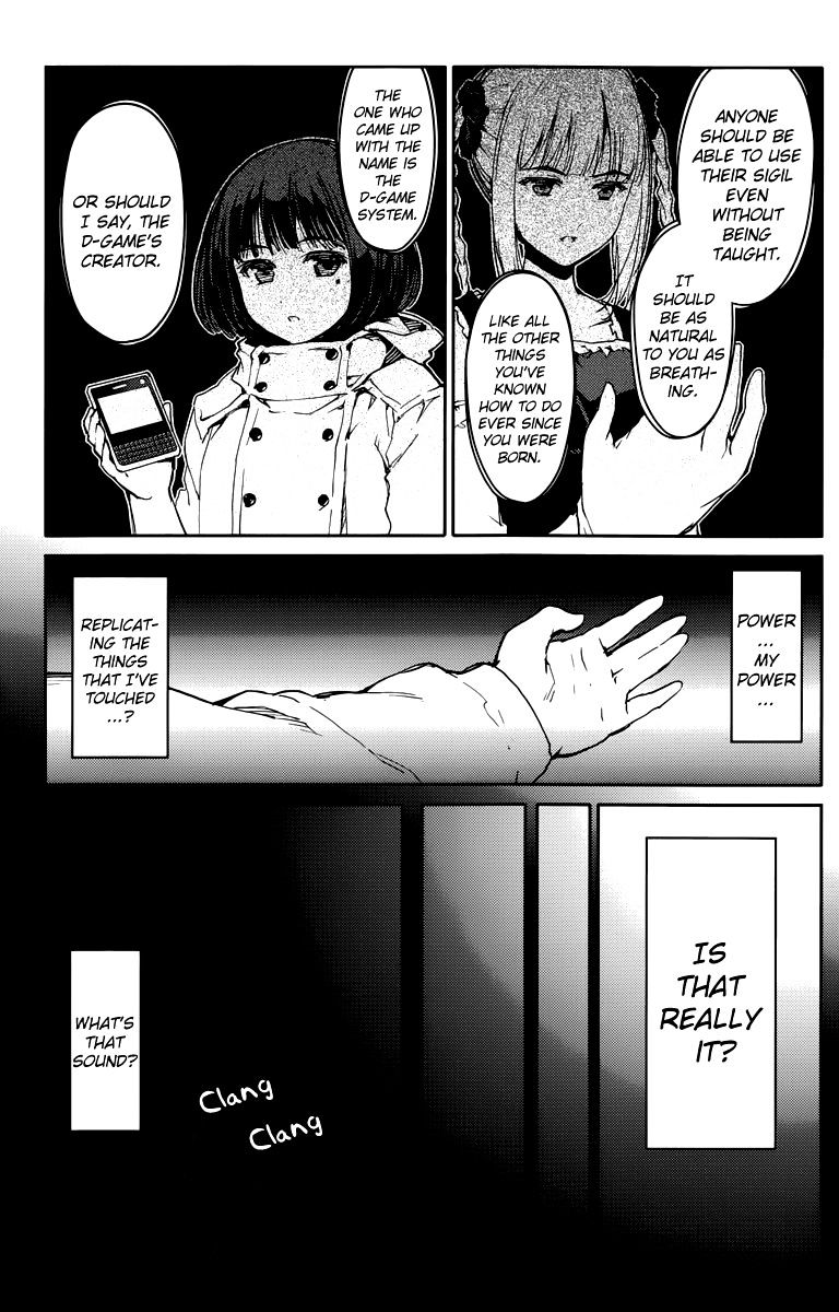 Page 23 of Chapter 13