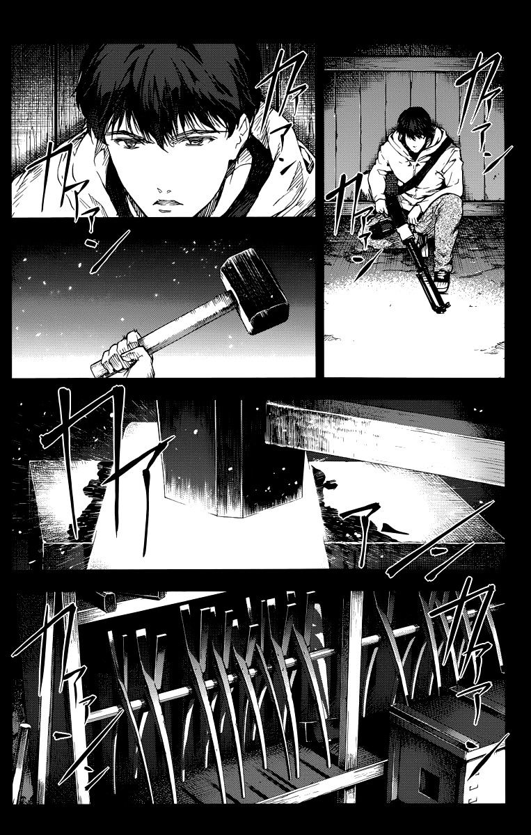 Page 26 of Chapter 13