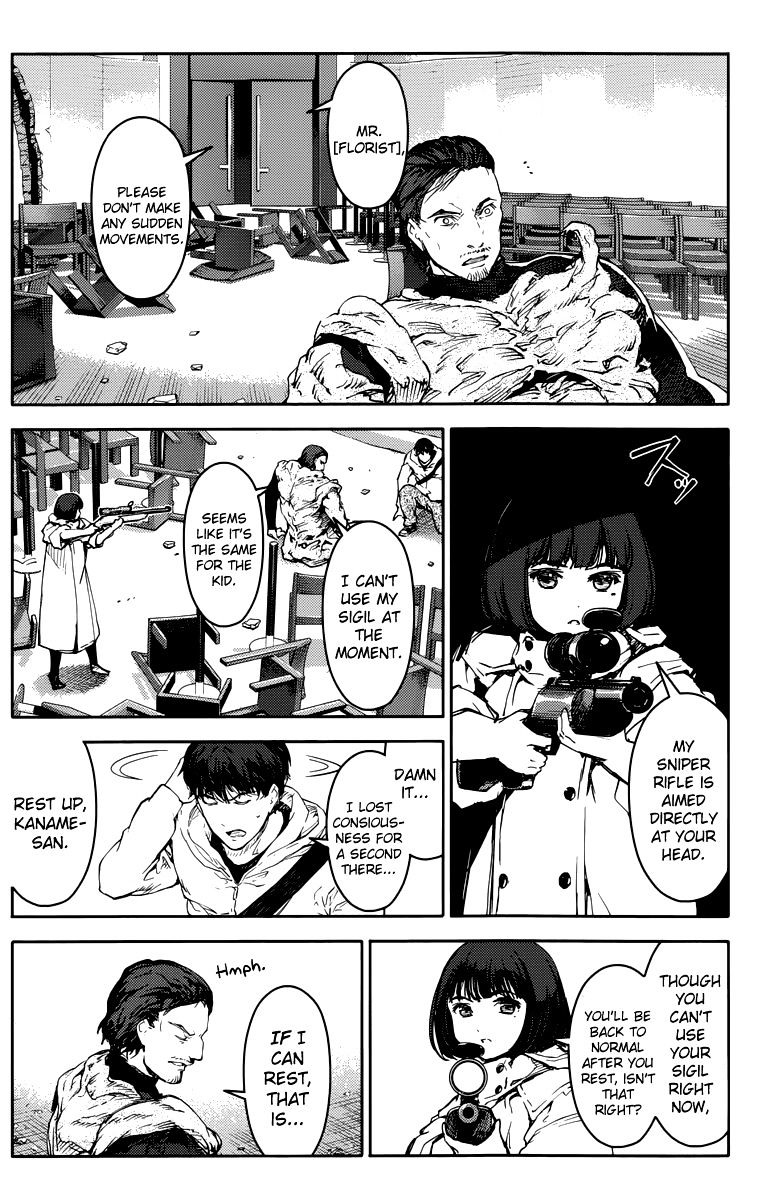 Page 41 of Chapter 13