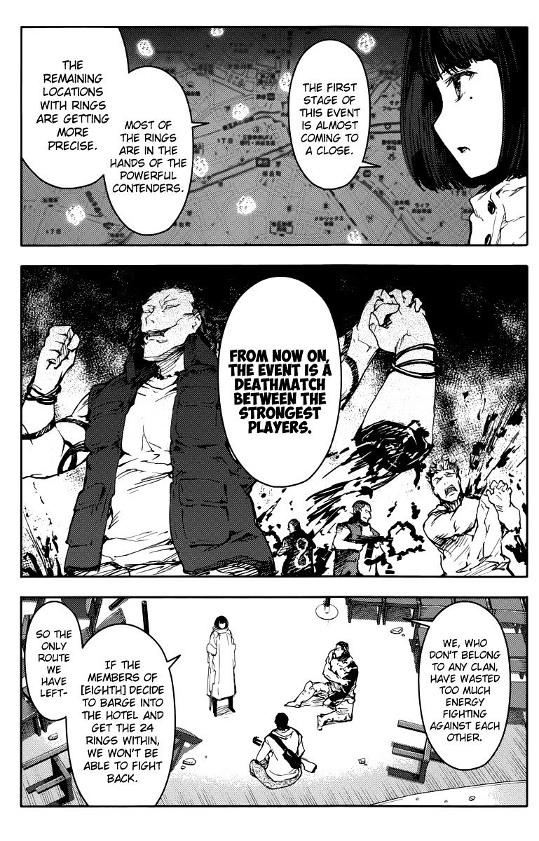 Page 44 of Chapter 13