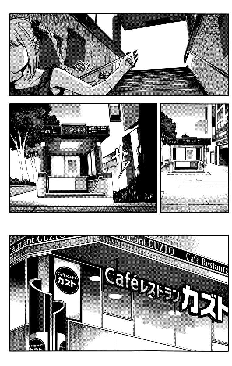 Page 6 of Chapter 14