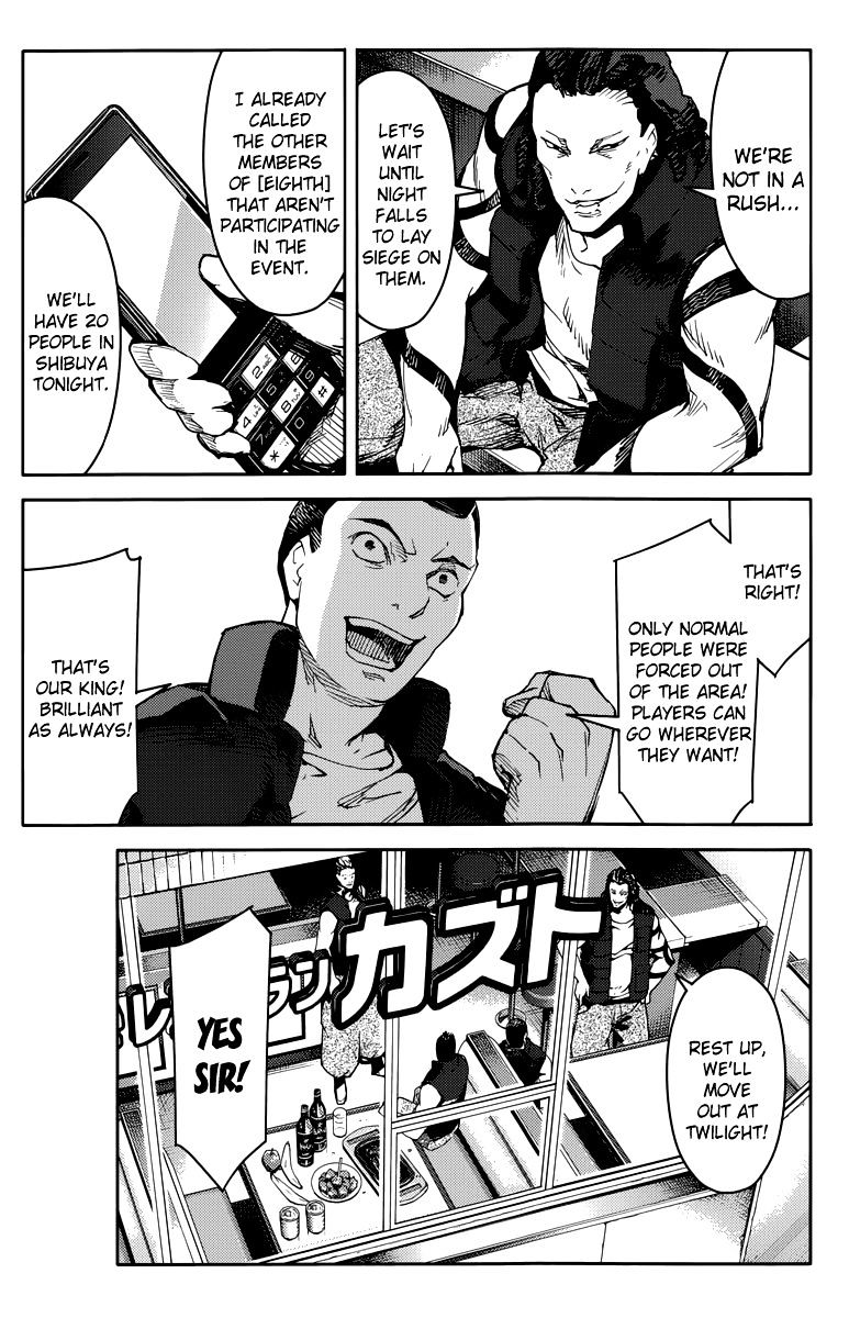 Page 9 of Chapter 14