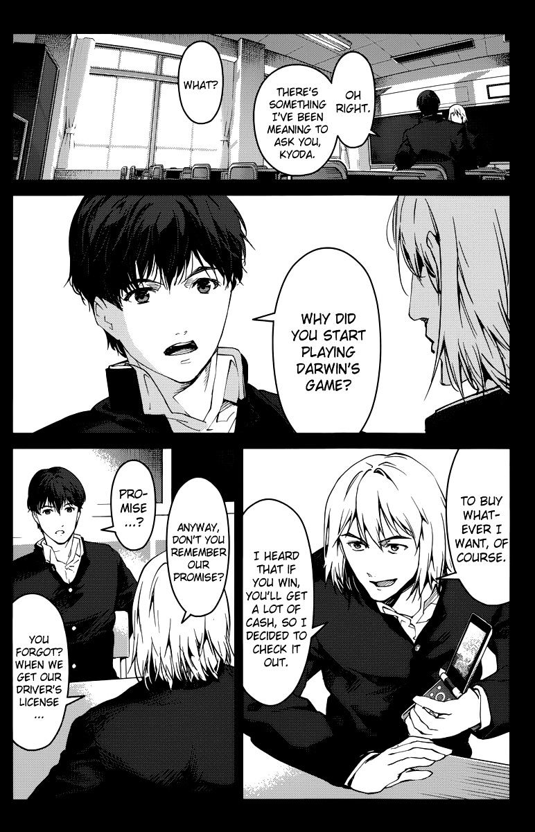 Page 11 of Chapter 14