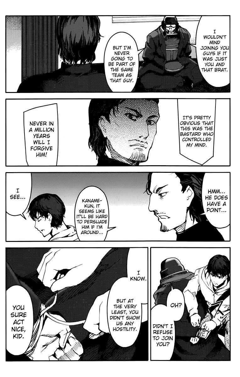 Page 21 of Chapter 14