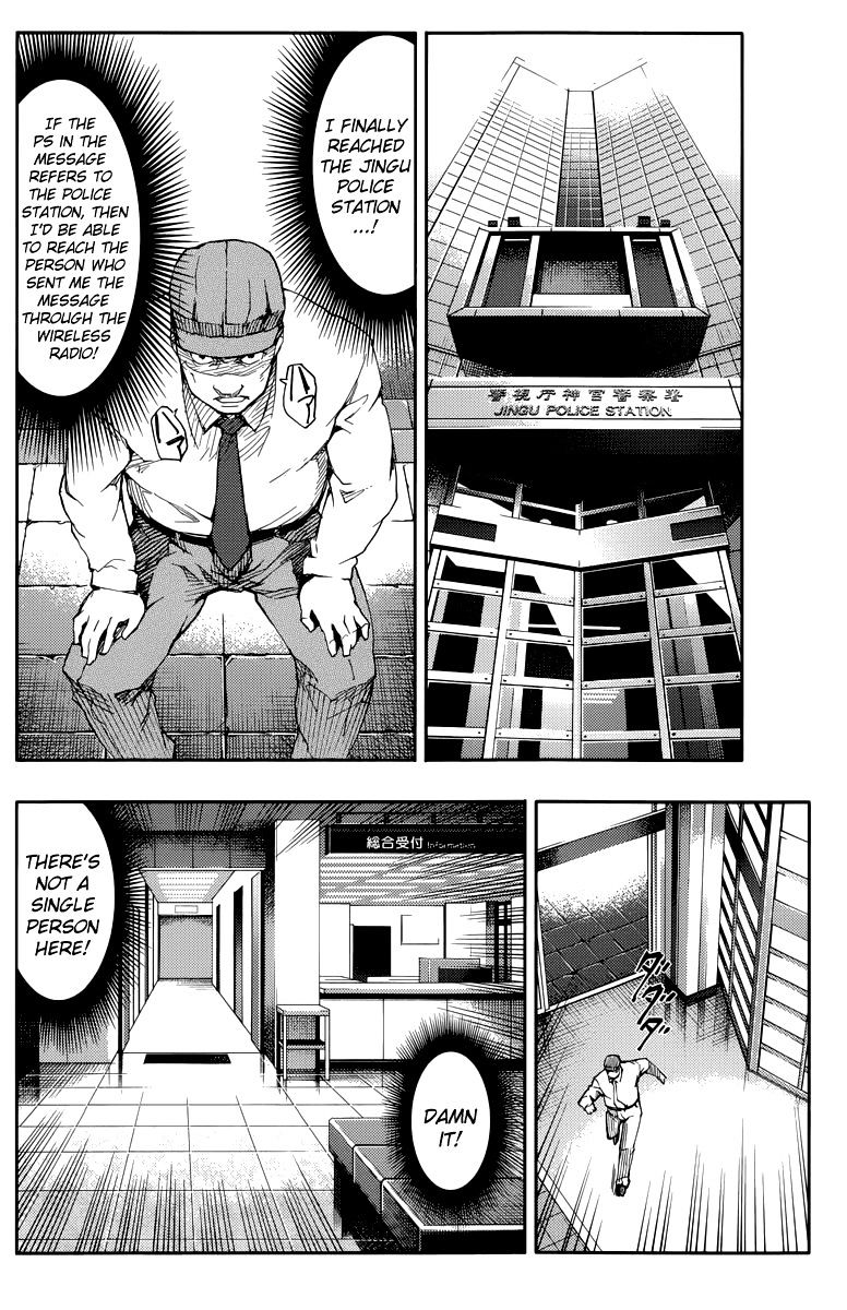 Page 25 of Chapter 14