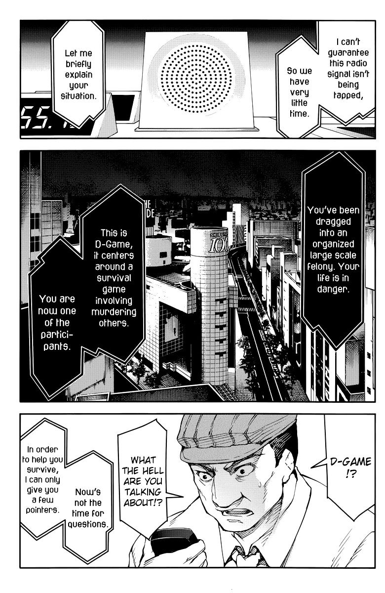 Page 28 of Chapter 14