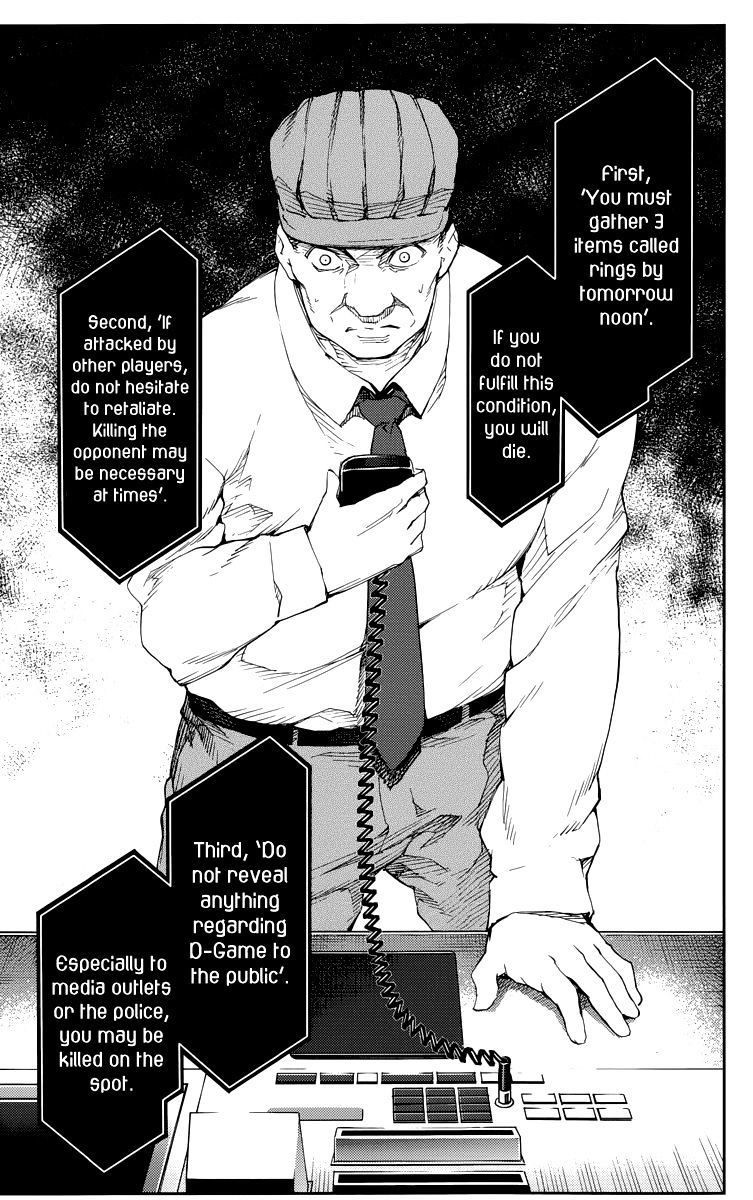 Page 29 of Chapter 14