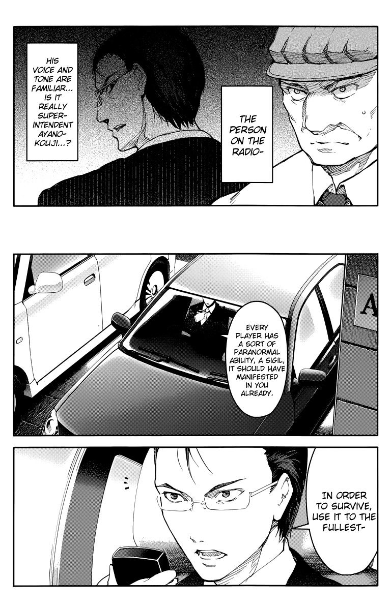 Page 32 of Chapter 14