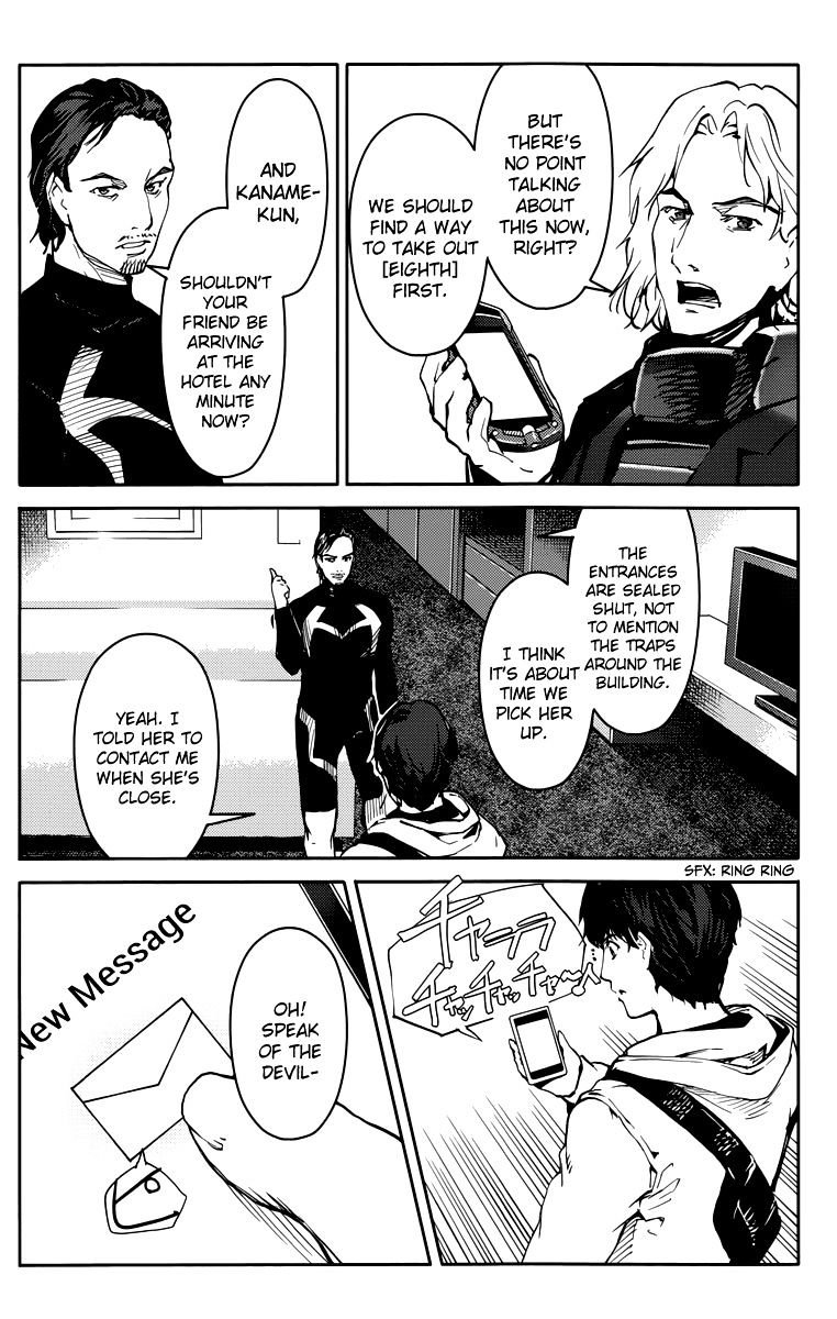 Page 43 of Chapter 14