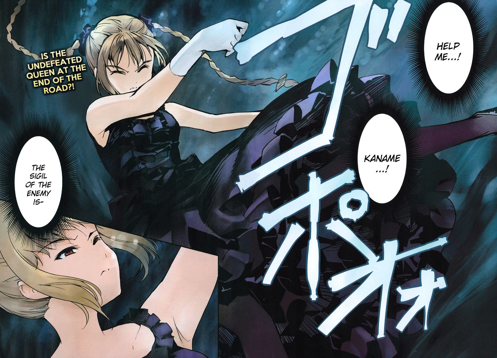 Page 2 of Chapter 15