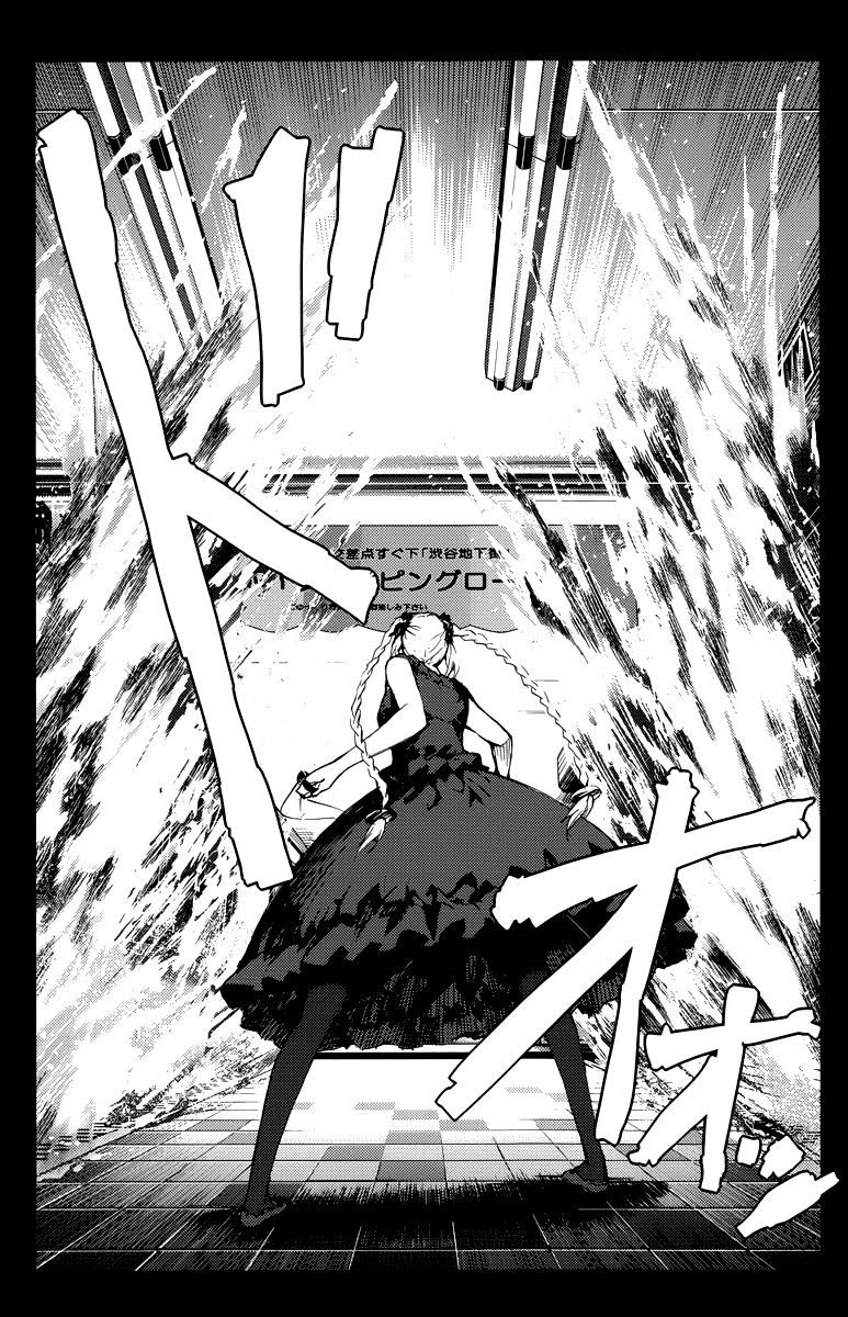 Page 17 of Chapter 15