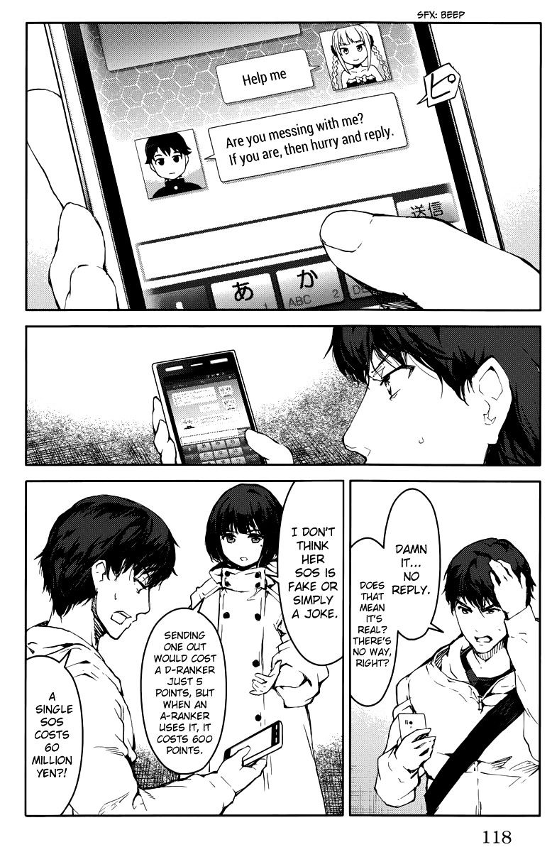 Page 21 of Chapter 15
