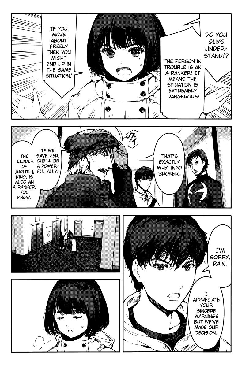 Page 23 of Chapter 15